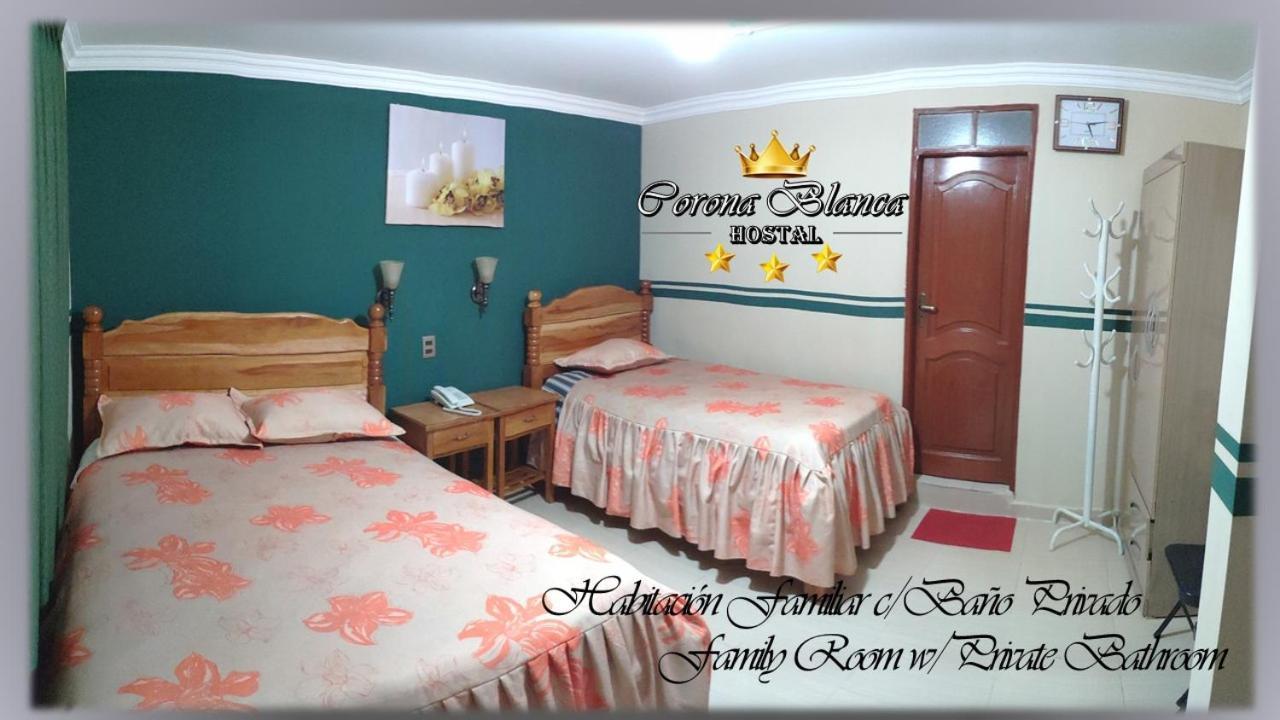 Hostal Corona Blanca Σούκρε Εξωτερικό φωτογραφία