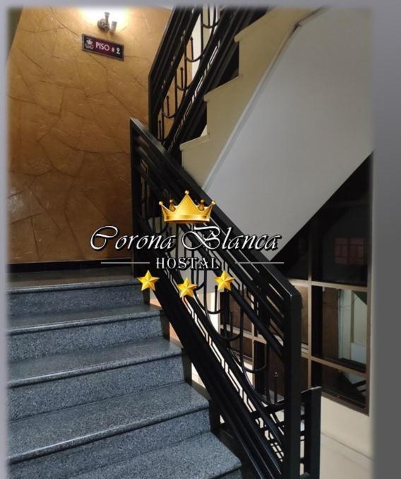 Hostal Corona Blanca Σούκρε Εξωτερικό φωτογραφία