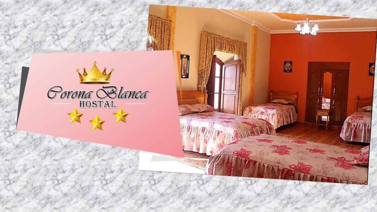 Hostal Corona Blanca Σούκρε Εξωτερικό φωτογραφία