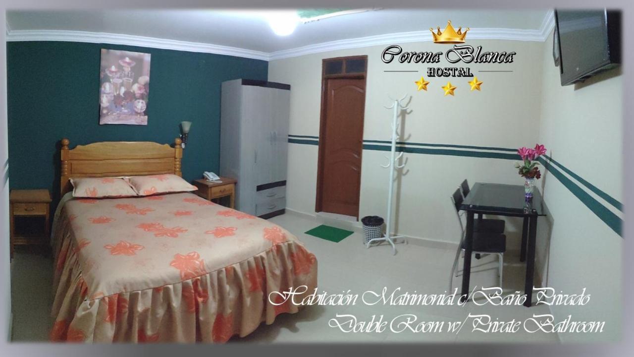 Hostal Corona Blanca Σούκρε Εξωτερικό φωτογραφία