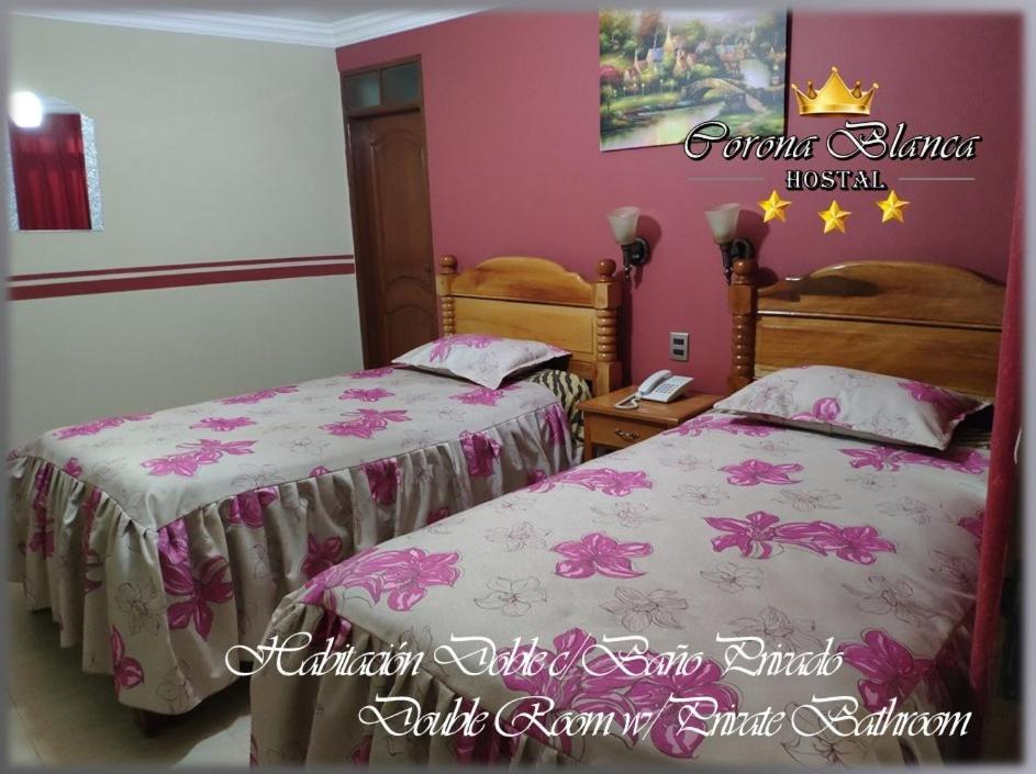 Hostal Corona Blanca Σούκρε Εξωτερικό φωτογραφία