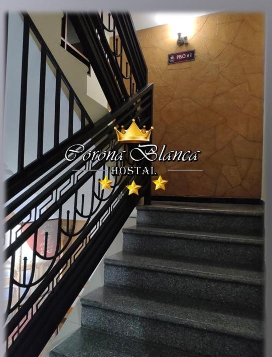 Hostal Corona Blanca Σούκρε Εξωτερικό φωτογραφία