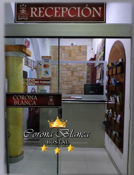 Hostal Corona Blanca Σούκρε Εξωτερικό φωτογραφία