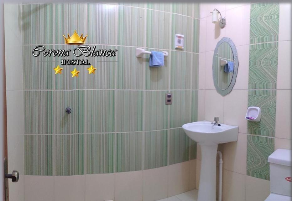 Hostal Corona Blanca Σούκρε Εξωτερικό φωτογραφία