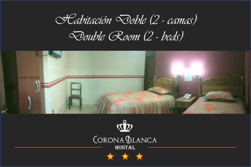 Hostal Corona Blanca Σούκρε Εξωτερικό φωτογραφία
